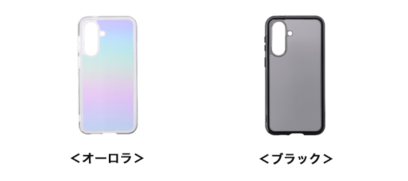 <オーロラ><ブラック>