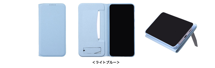 <ライトブルー>