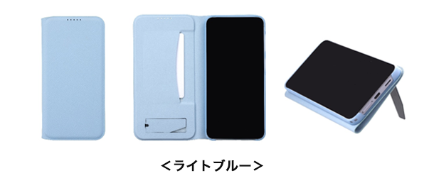 <ライトブルー>