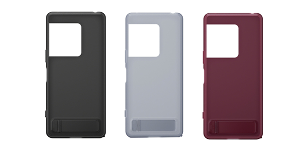 Xperia 1 VIII SO-51G&emsp;Style Cover with Stand（ブラック／シルバー／レッド）