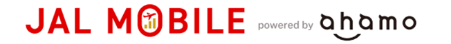 JAL MOBILE、ahamoのロゴ