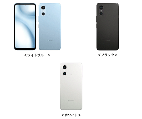 <ライトブルー>、<ブラック>、<ホワイト>