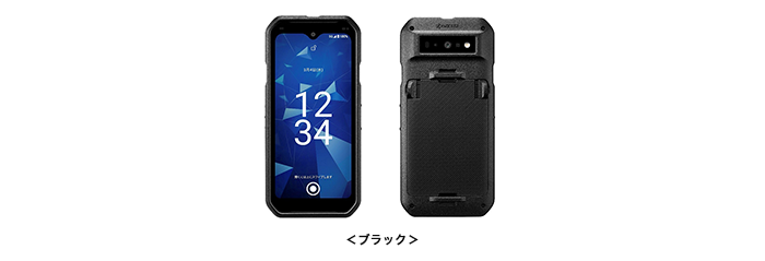 ＜ブラック＞