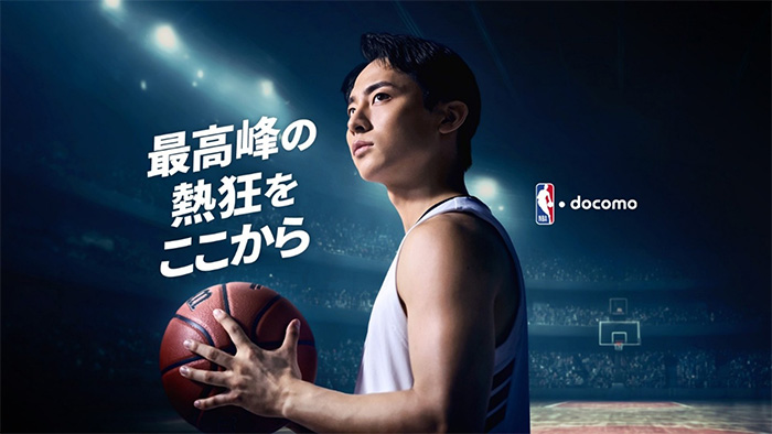 最高峰の熱狂をここから NBAのロゴ・docomo