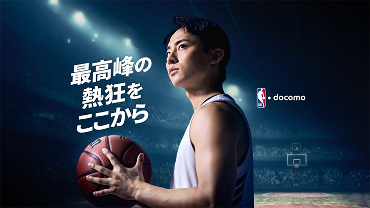最高峰の熱狂をここから NBAのロゴ・docomo