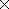 利用不可