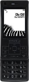 SIMPURE L2の写真（スライドオープン時）