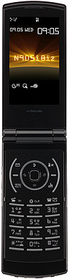 N905iBizの写真（オープン時）