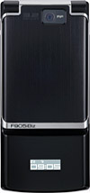 F905iBizの写真（クローズ時）