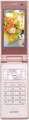 SO705iの写真（オープン時）