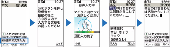 イメージ画像