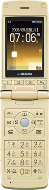 L706ieの写真（オープン時）