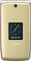 L706ieの写真（クローズ時）