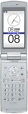 P706ieの写真（オープン時）