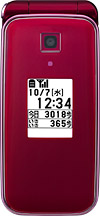 らくらくホン6 レッドの写真（折りたたみ閉じ時）