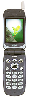 N505i(ホワイト)の製品本体の写真