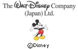 ディズニーのロゴマーク