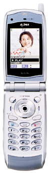FOMA N2701＜グレー＞の製品本体の正面（オープン時）の写真