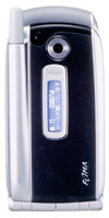 FOMA N2701＜グレー＞の製品本体の背面（折りたたみ時）の写真