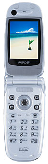 ムーバP505i<ルシードシルバー>の製品本体の正面(オープン時)の写真