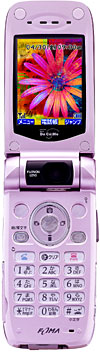 D900i＜ピンク＞の写真（オープン時）