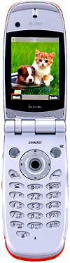 N900i＜オレンジ＞の写真（オープン時）