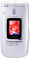 SH900i＜シルバー＞の写真（折りたたみ時）