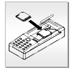 ハンディターミナルへの組み込み方法