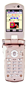 FOMA P900iV＜シャンパンゴールド＞の写真（オープン時）