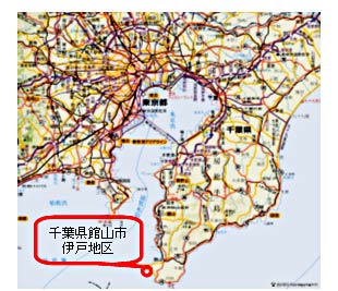 所在地