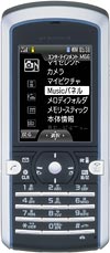 premini-2の写真（表）