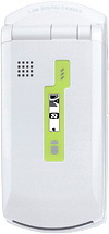 FOMA SH700iの写真（クローズ時）