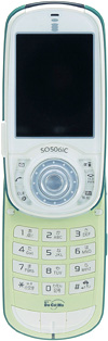 SO506iCの写真（オープン時）