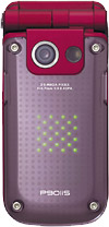 FOMA P901iSの写真（クローズ時）