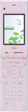 FOMA N701iECOの写真（オープン時）