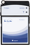 FOMA P2403