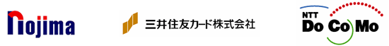 各コーポレートロゴ