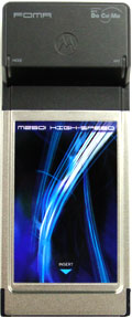 M2501 HIGH-SPEEDの写真