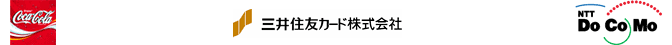 各コーポレートロゴ