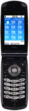FOMA N902iLの写真（オープン時）