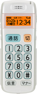 らくらくホン シンプルの写真（正面）