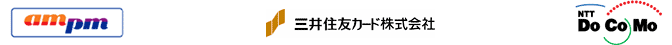 各コーポレートロゴ