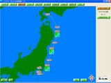 画面