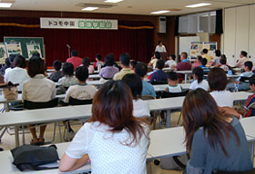 昨年の環境学習会の様子