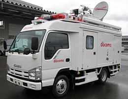 衛星エントランス搭載移動基地局車