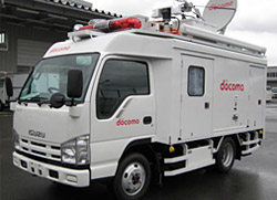 衛星エントランス搭載移動基地局車