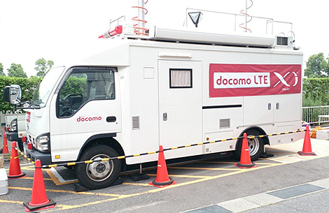 移動基地局車の出動イメージ