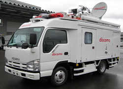 衛星エントランス搭載移動基地局車