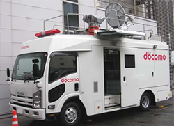 衛星エントランス搭載移動基地局車