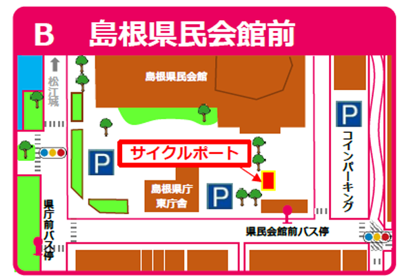 B 島根県民会館